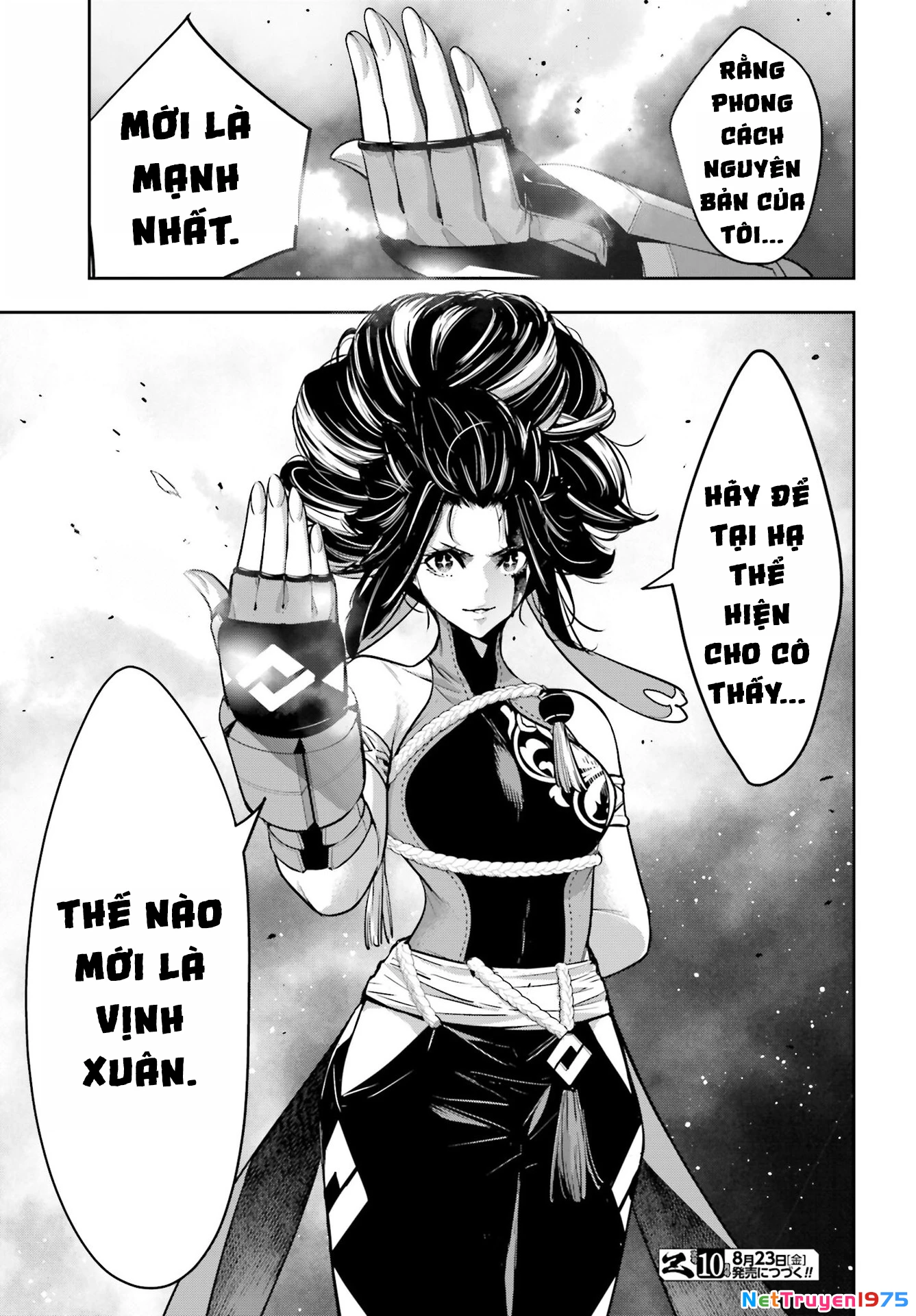 Majo Taisen - The War Of Greedy Witches Chapter 45 - Trang 2