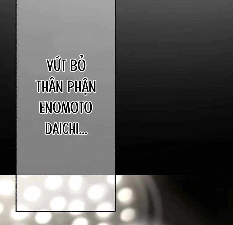 Quý Tộc Báo Thù Chapter 13 - Trang 3