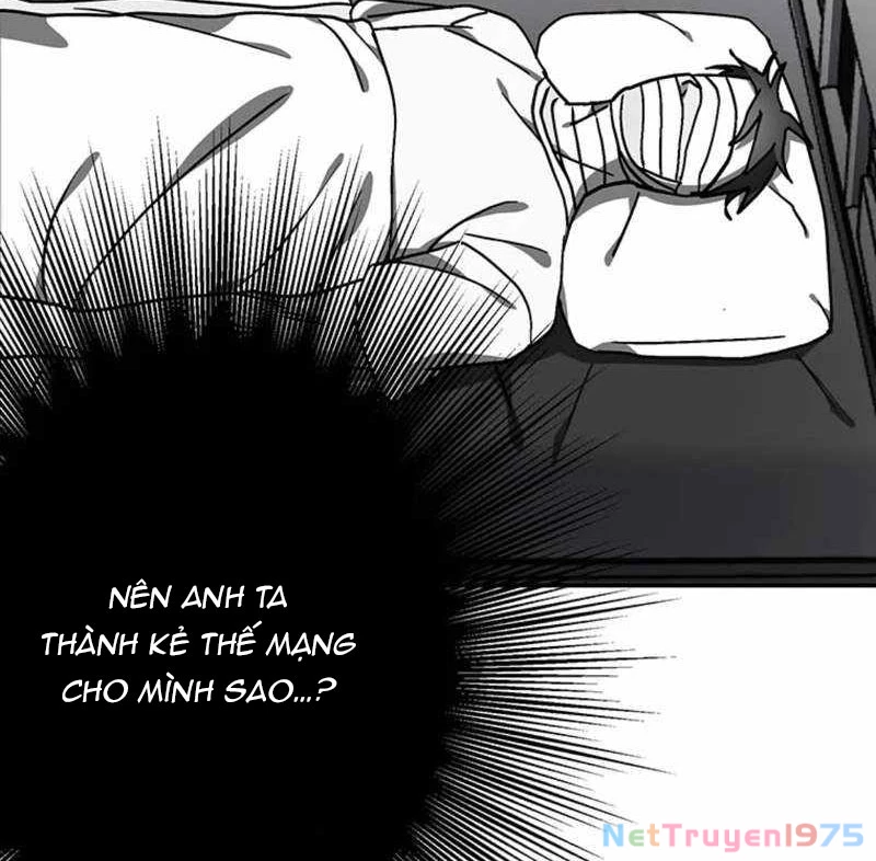Quý Tộc Báo Thù Chapter 14 - Trang 2