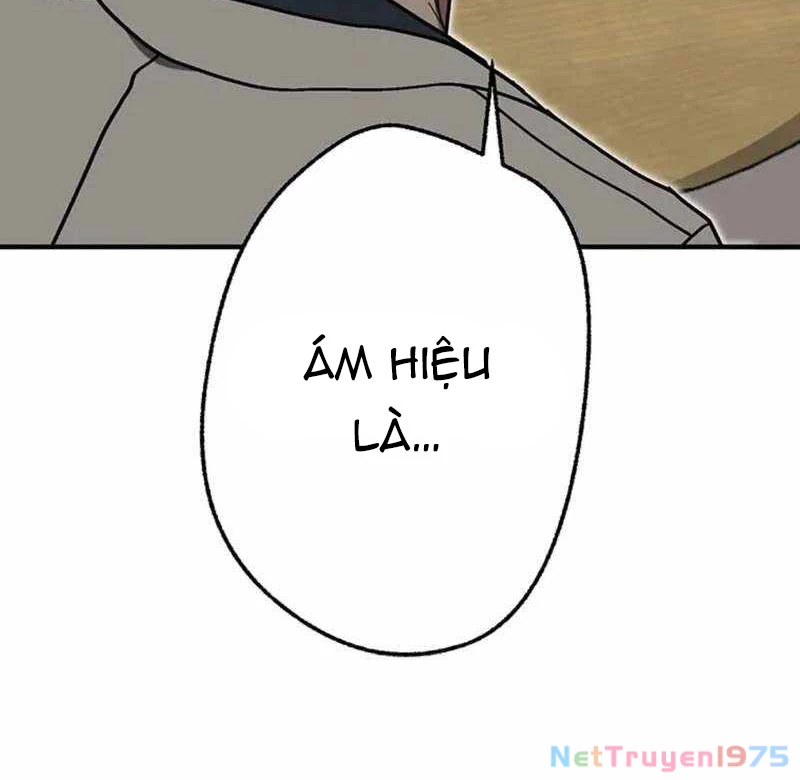 Quý Tộc Báo Thù Chapter 14 - Trang 2