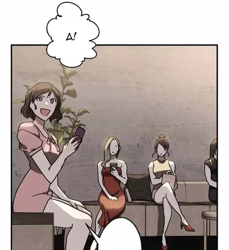 Quý Tộc Báo Thù Chapter 15 - Trang 2