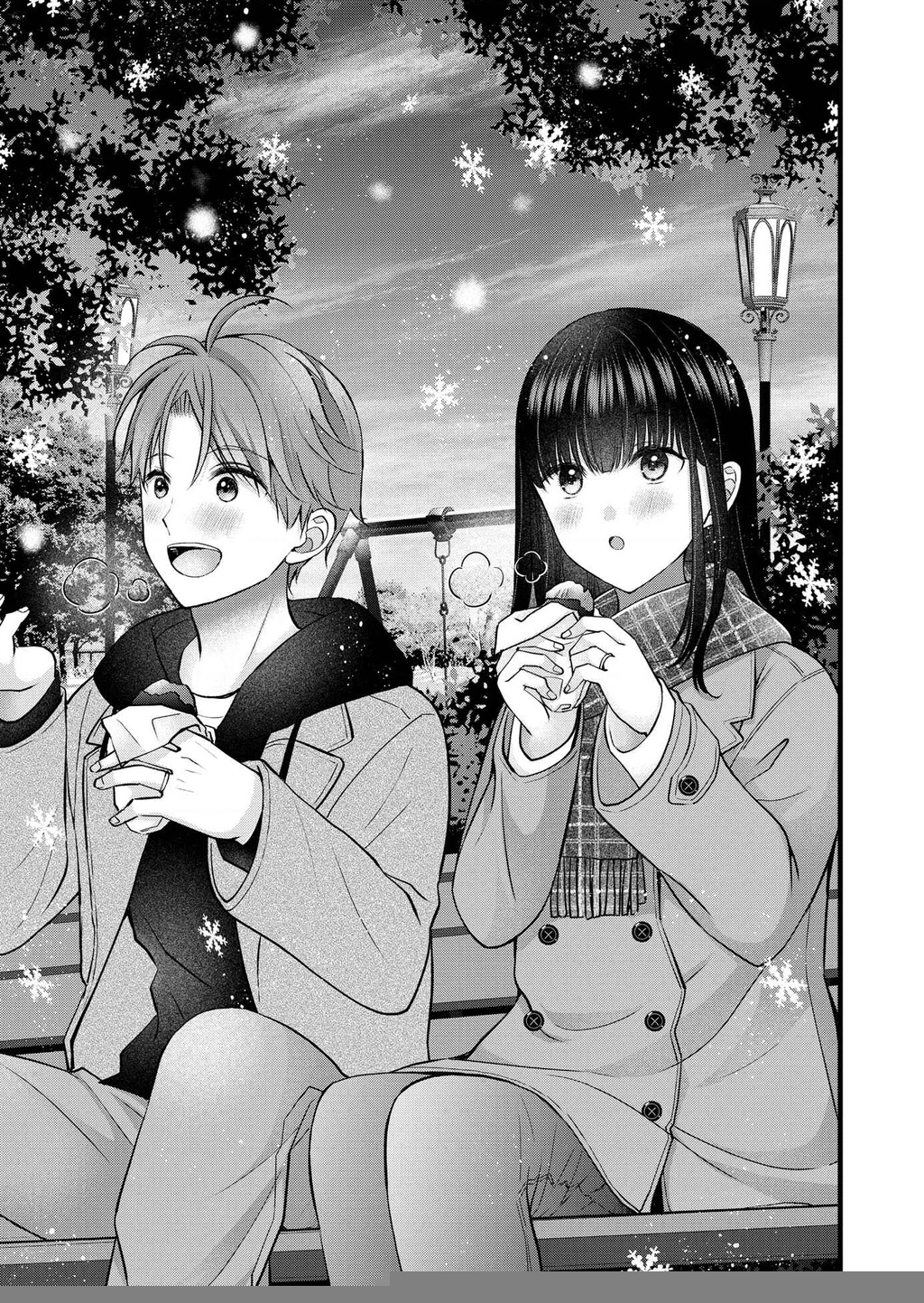 Tôi Có Nên Chiều Hư Cô Vợ Hoàn Hảo Của Mình? Chapter 38 - Trang 2
