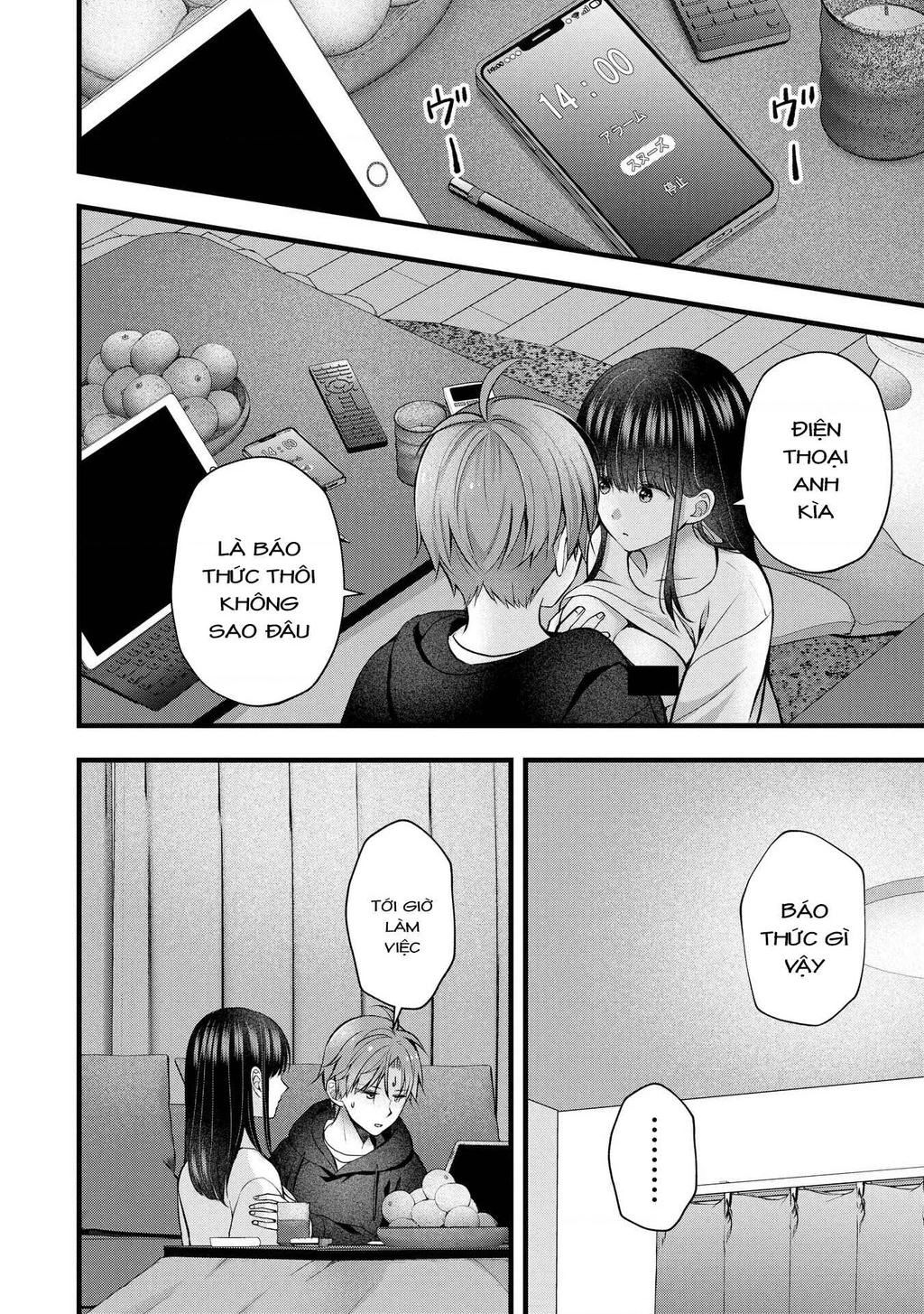 Tôi Có Nên Chiều Hư Cô Vợ Hoàn Hảo Của Mình? Chapter 38 - Trang 2
