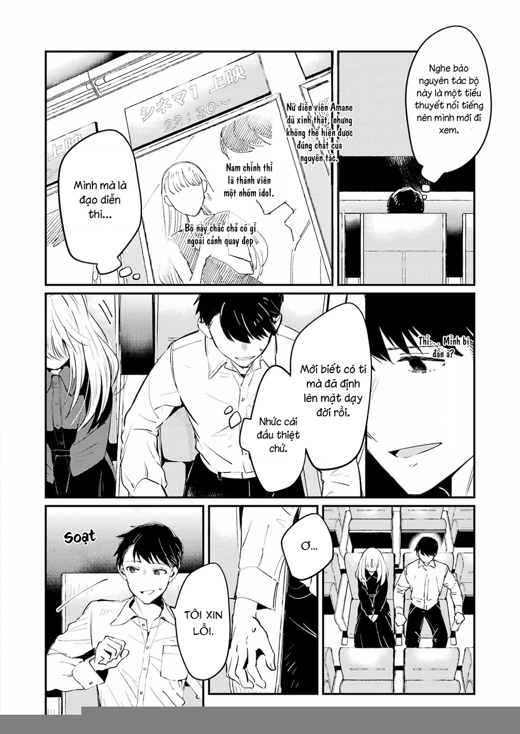 Thước phim phi hư cấu của cả hai Oneshot - Trang 2