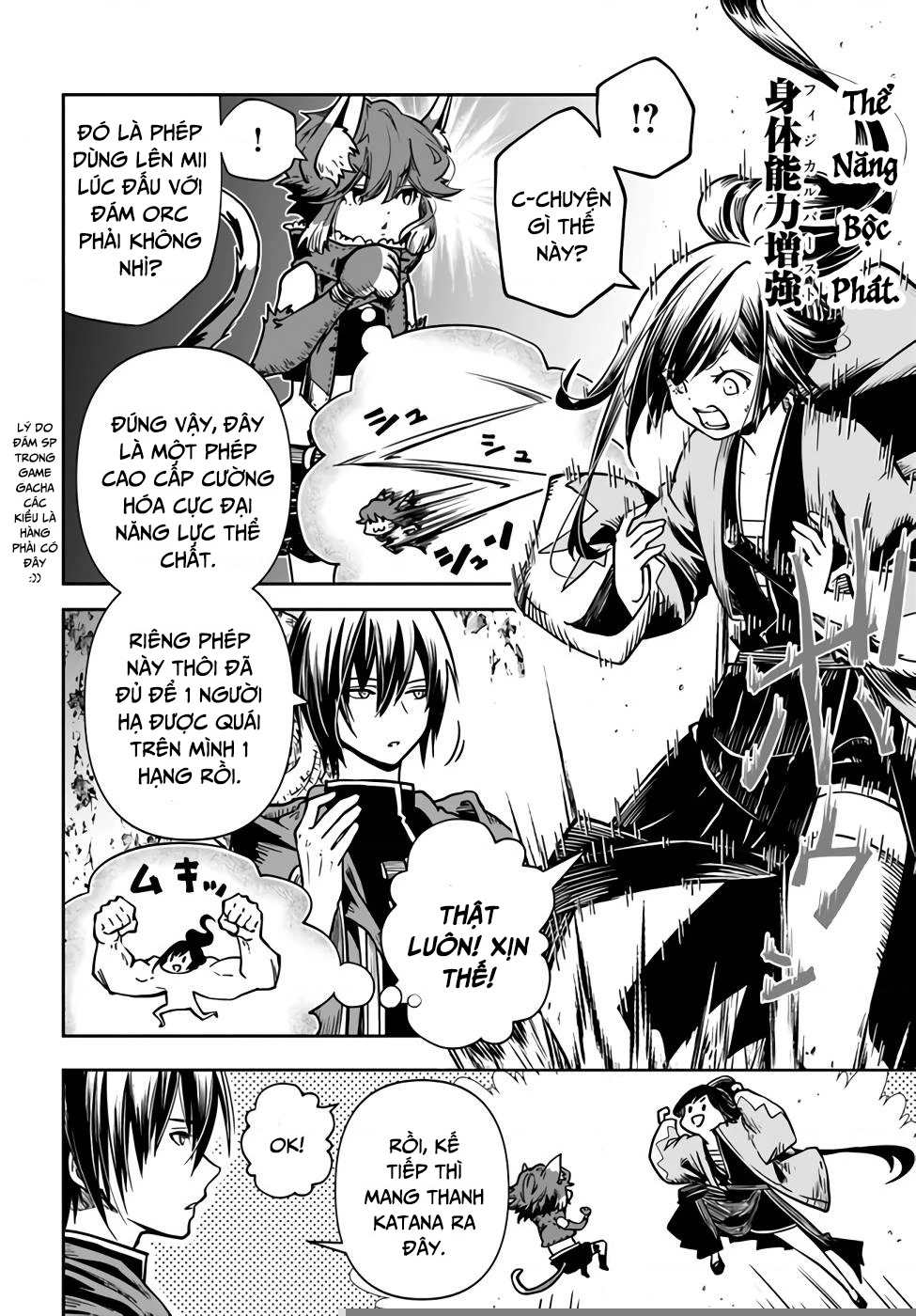 Majutsugakuin Wo Shuseki De Sotsugyou Shita Ore Ga Boukensha Wo Hajimeru No Wa Sonna Ni Okashii Daro Chapter 31 - Next 