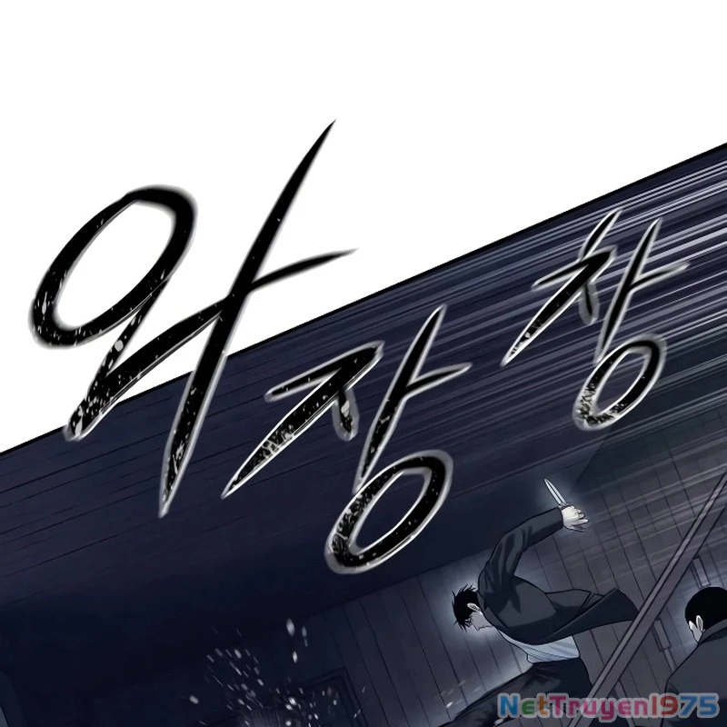 Sát Thủ Áo Đỏ Chapter 1 - Trang 2