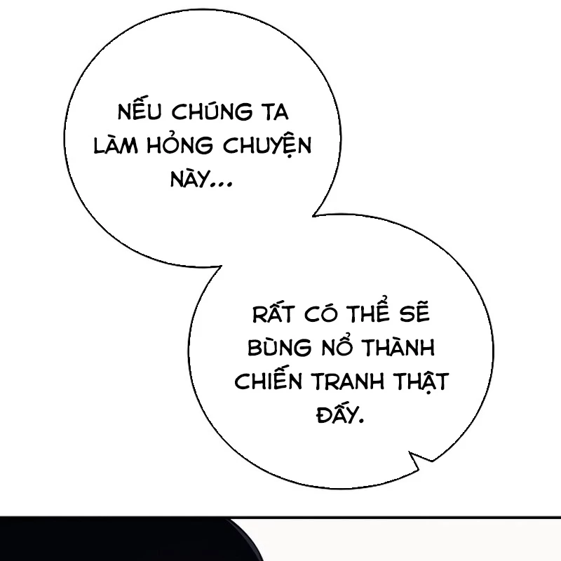 Sát Thủ Áo Đỏ Chapter 2 - Trang 2