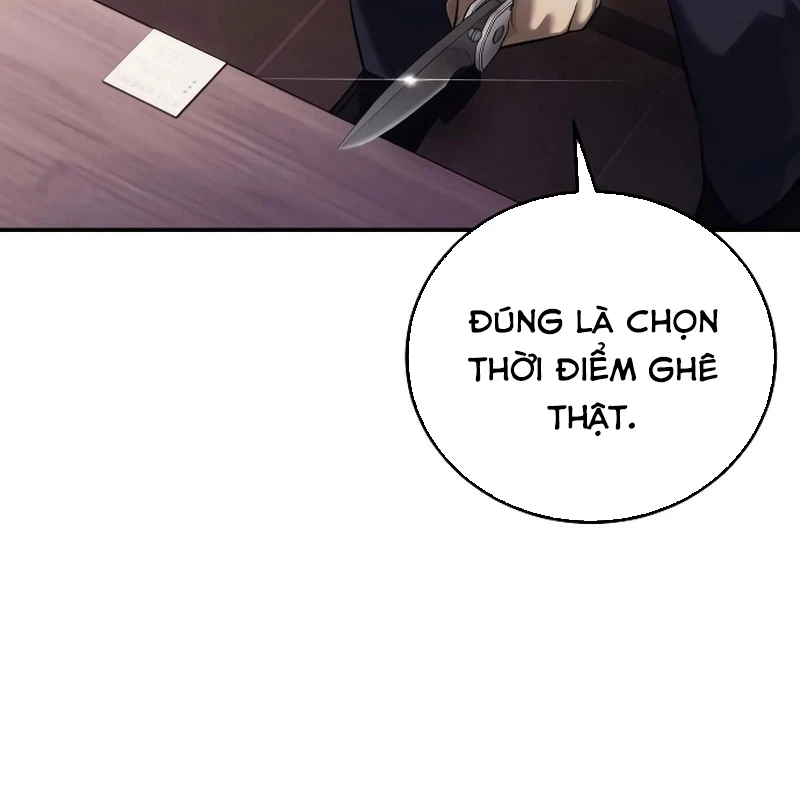 Sát Thủ Áo Đỏ Chapter 2 - Trang 2