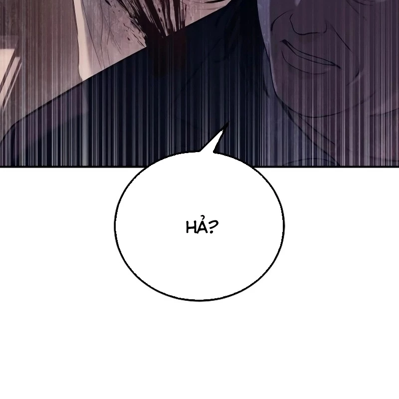Sát Thủ Áo Đỏ Chapter 2 - Trang 2