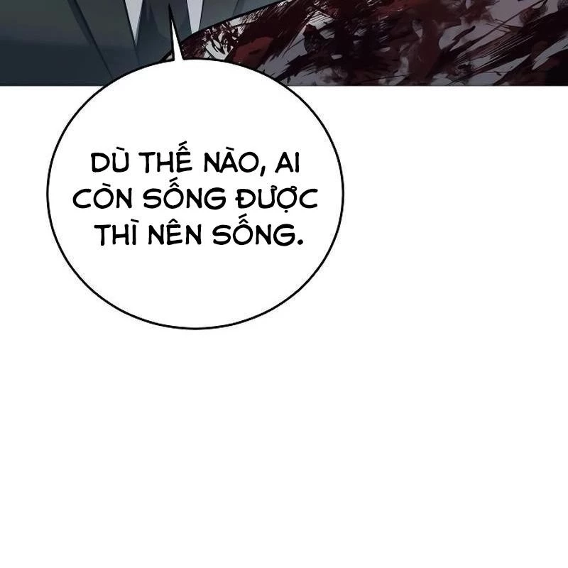 Sát Thủ Áo Đỏ Chapter 4 - Trang 2