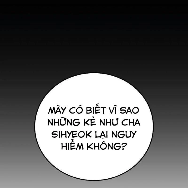 Sát Thủ Áo Đỏ Chapter 4 - Trang 2