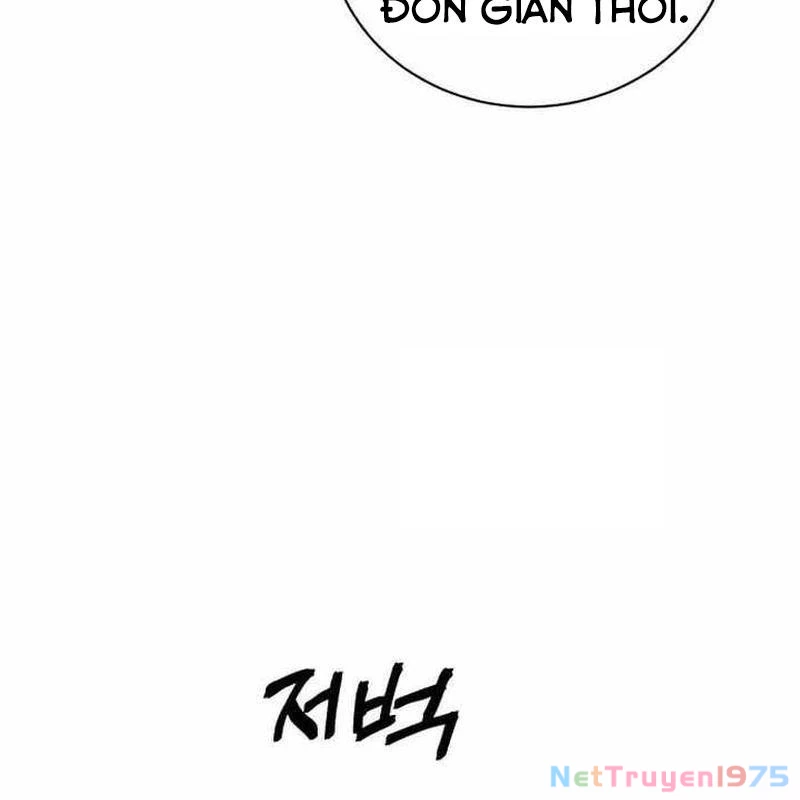 Đứa Con Có Vấn Đề Của Ma Pháp Chapter 11 - Trang 2
