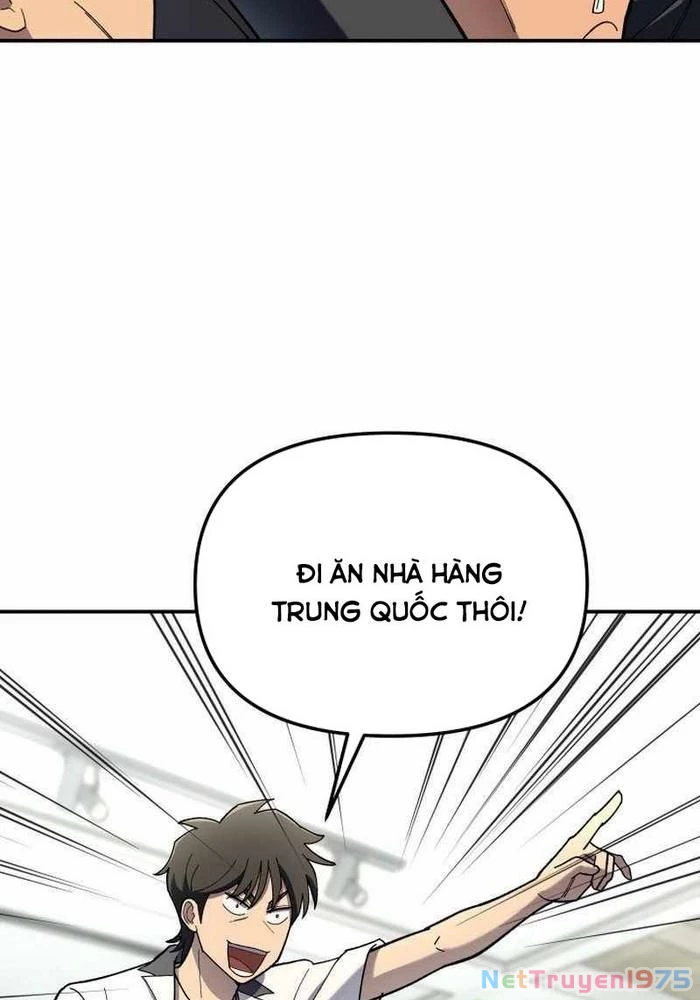 Thiên Ma Giáo Chapter 4 - Trang 3