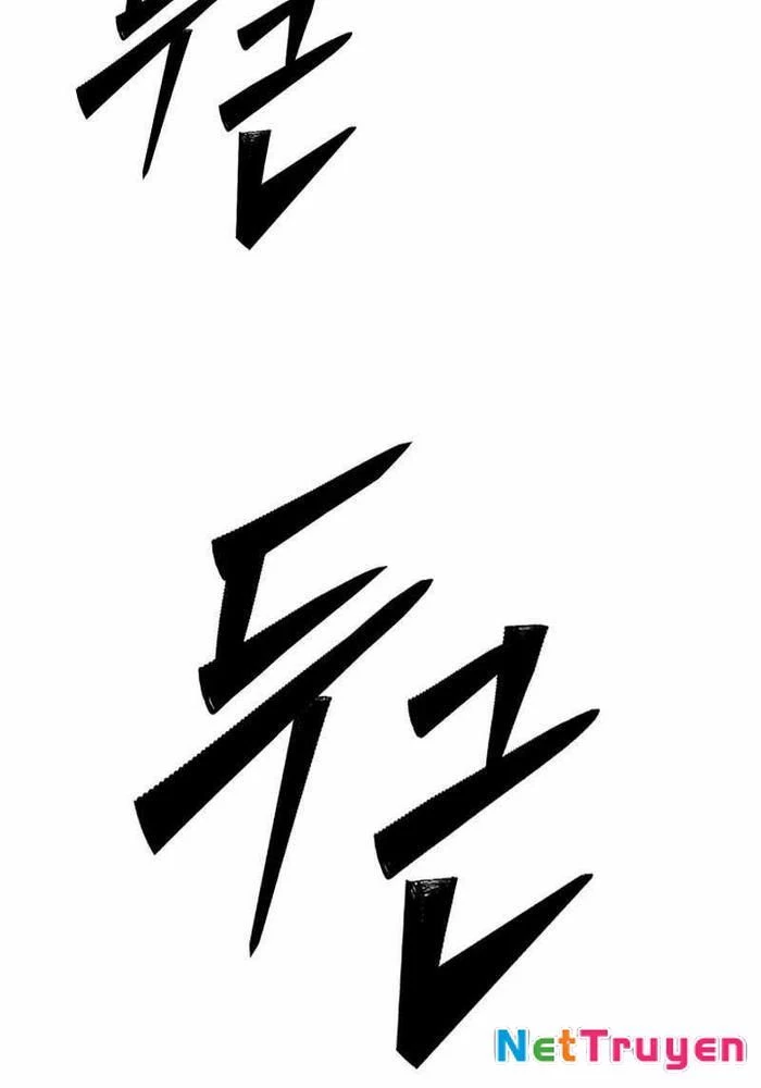 Thiên Ma Giáo Chapter 9 - Trang 3