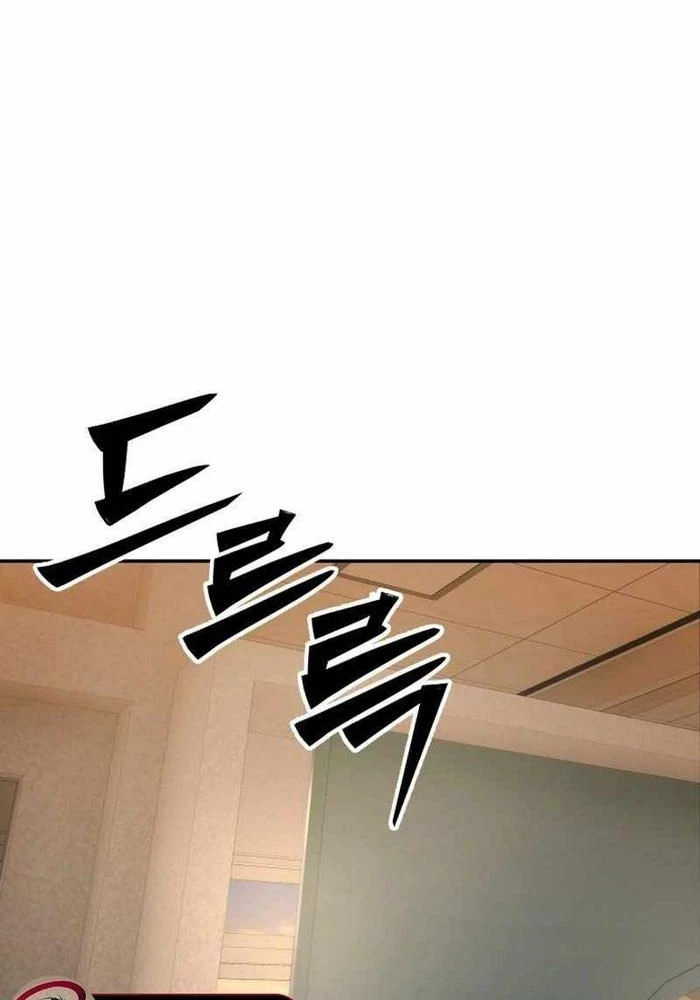 Thiên Ma Giáo Chapter 9 - Trang 3