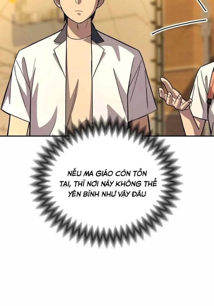 Thiên Ma Giáo Chapter 9 - Trang 3