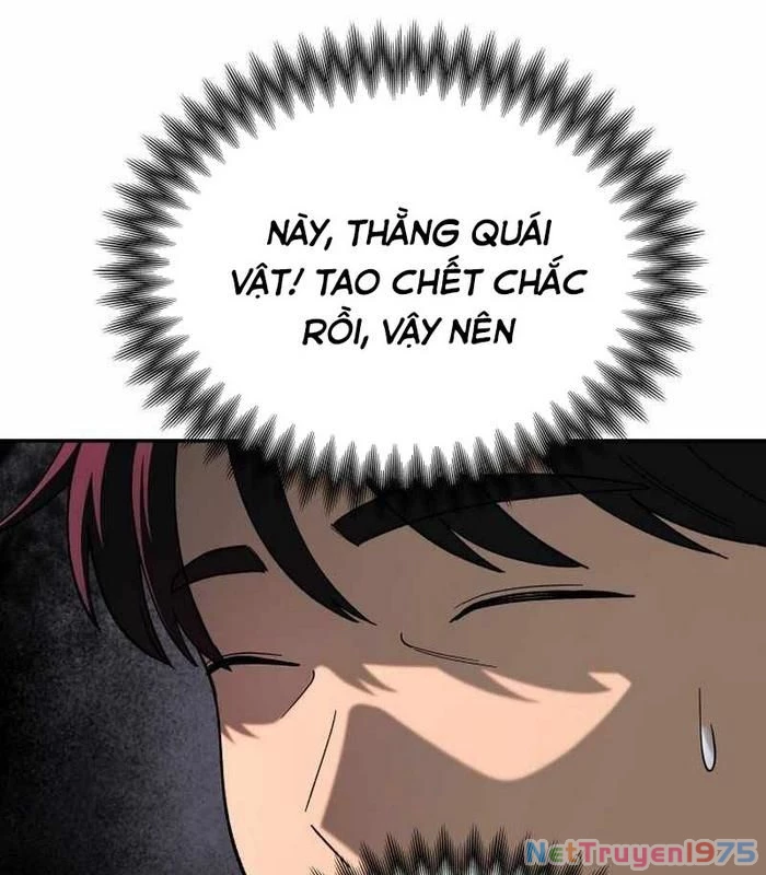 Thiên Ma Giáo Chapter 10 - Next Chapter 11