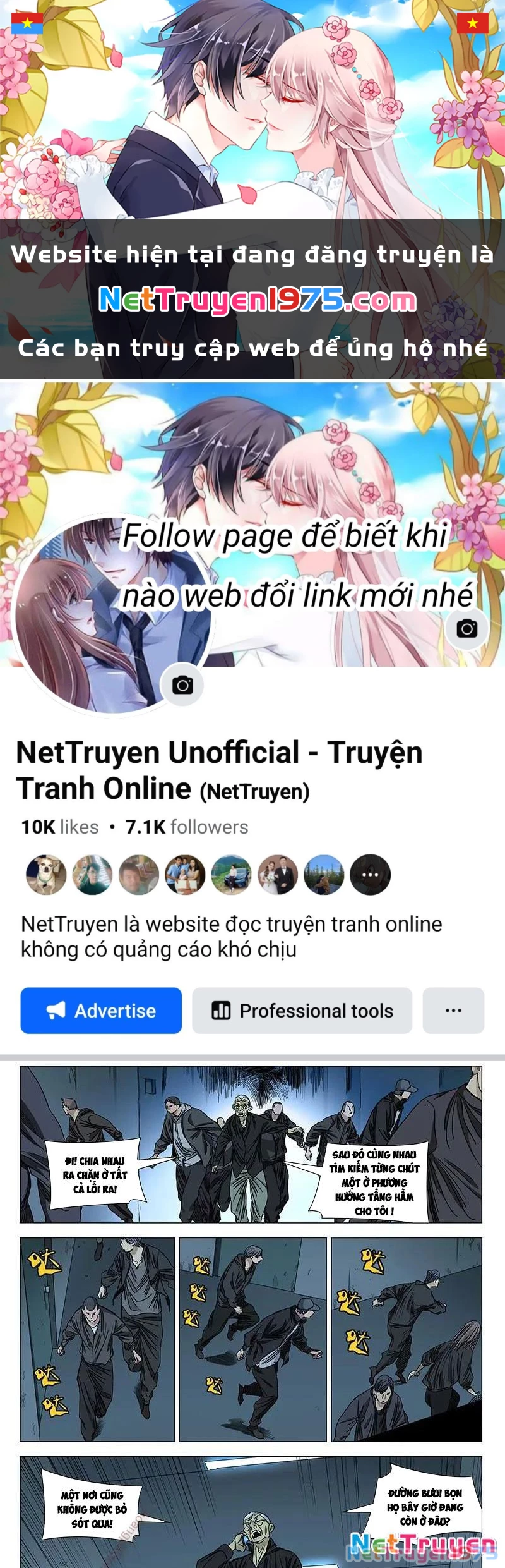 Nhất Nhân Chi Hạ Chapter 432 - Next Chapter 432.1