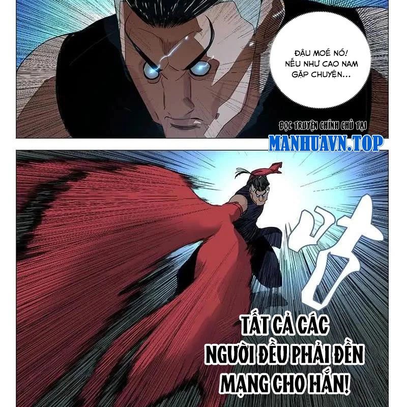 Nhất Nhân Chi Hạ Chapter 442 - Next Chapter 442.1