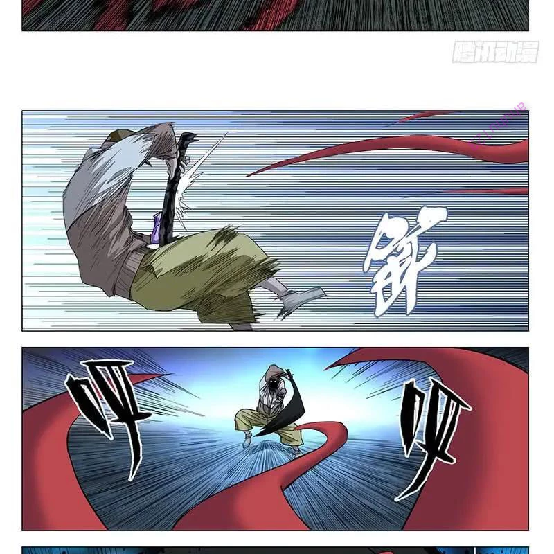 Nhất Nhân Chi Hạ Chapter 442 - Next Chapter 442.1
