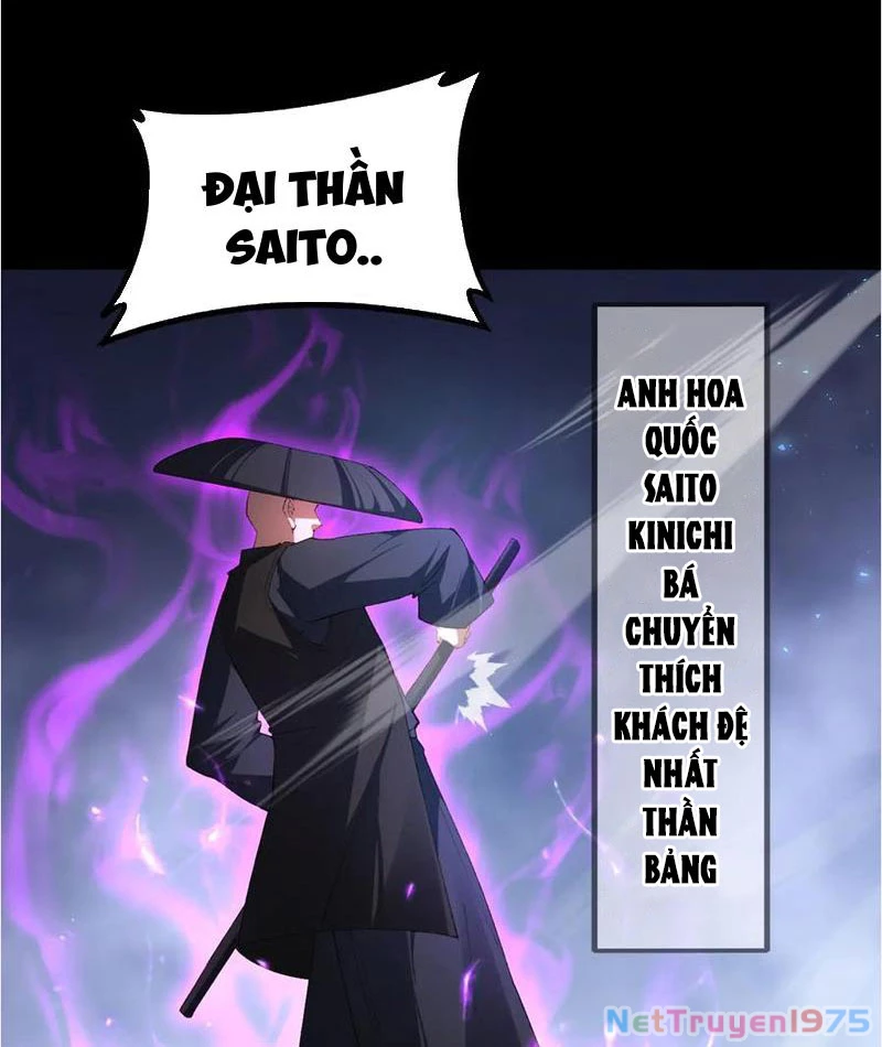 Ta Là Chúa Tể Trùng Độc Chapter 58 - Trang 2