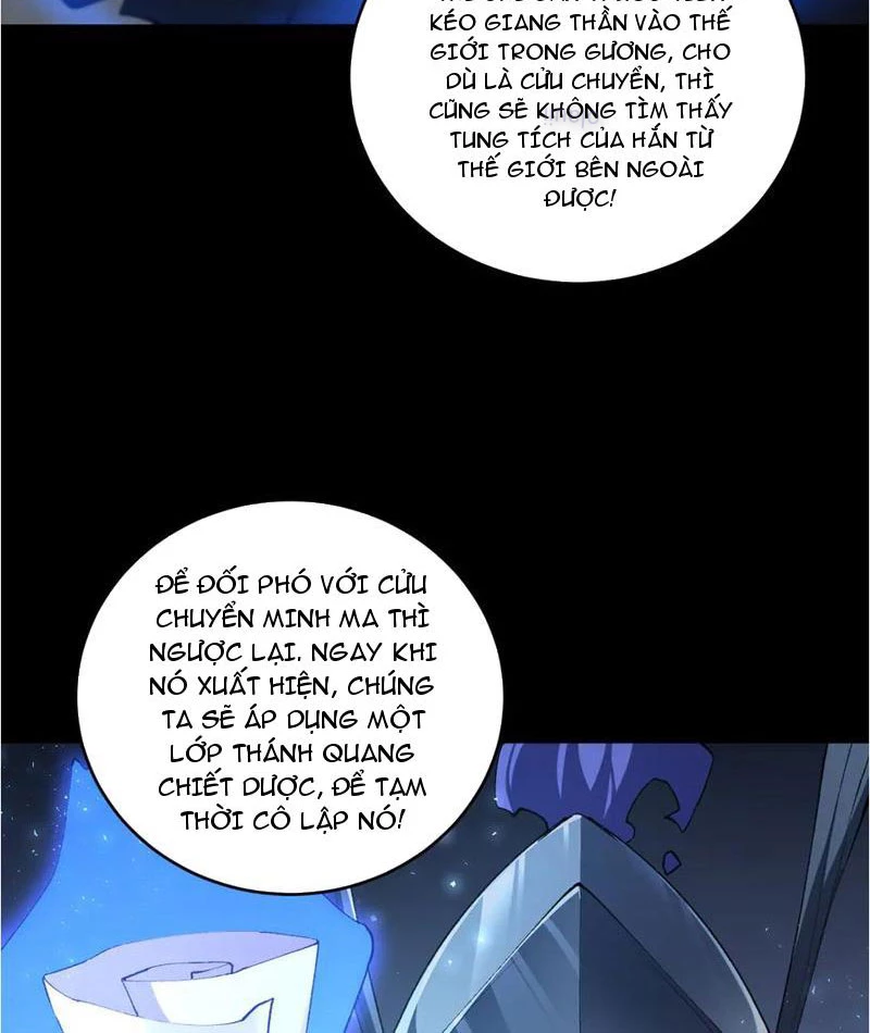 Ta Là Chúa Tể Trùng Độc Chapter 58 - Trang 2