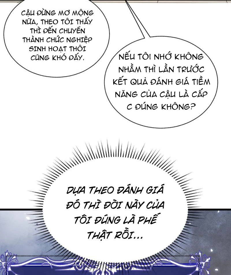 Triệu Hoán Ác Ma, Ta Đã Là Thâm Uyên Chapter 1 - Trang 2