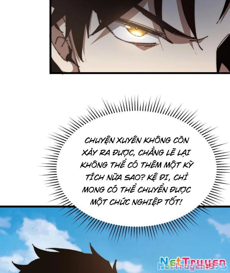 Triệu Hoán Ác Ma, Ta Đã Là Thâm Uyên Chapter 1 - Trang 2
