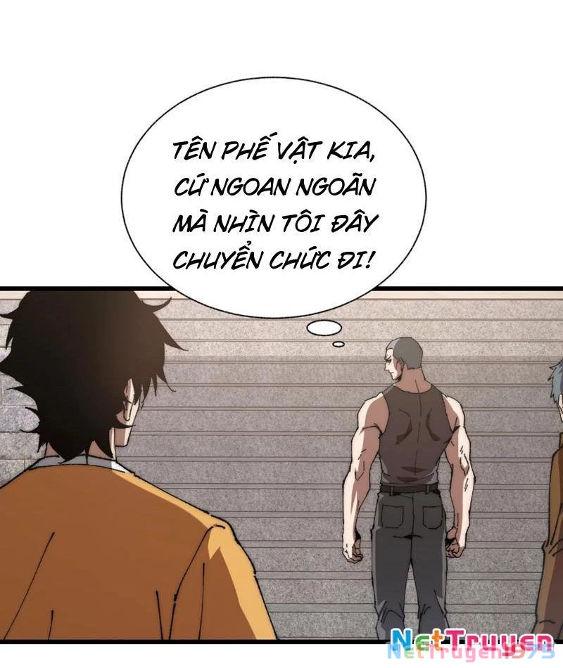 Triệu Hoán Ác Ma, Ta Đã Là Thâm Uyên Chapter 1 - Trang 2