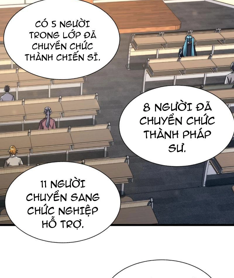 Triệu Hoán Ác Ma, Ta Đã Là Thâm Uyên Chapter 2 - Trang 2