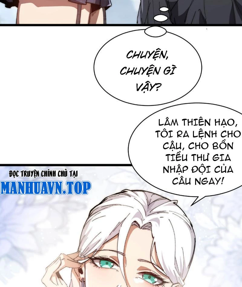 Triệu Hoán Ác Ma, Ta Đã Là Thâm Uyên Chapter 4 - Trang 2