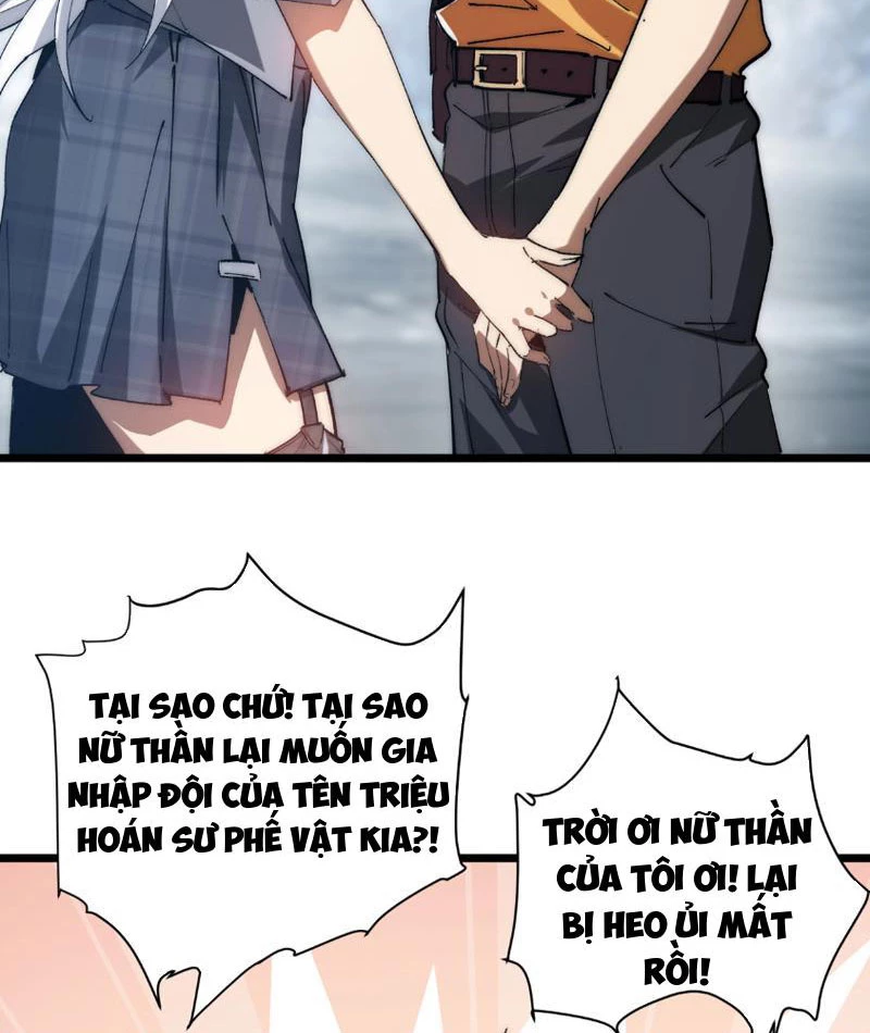 Triệu Hoán Ác Ma, Ta Đã Là Thâm Uyên Chapter 4 - Trang 2