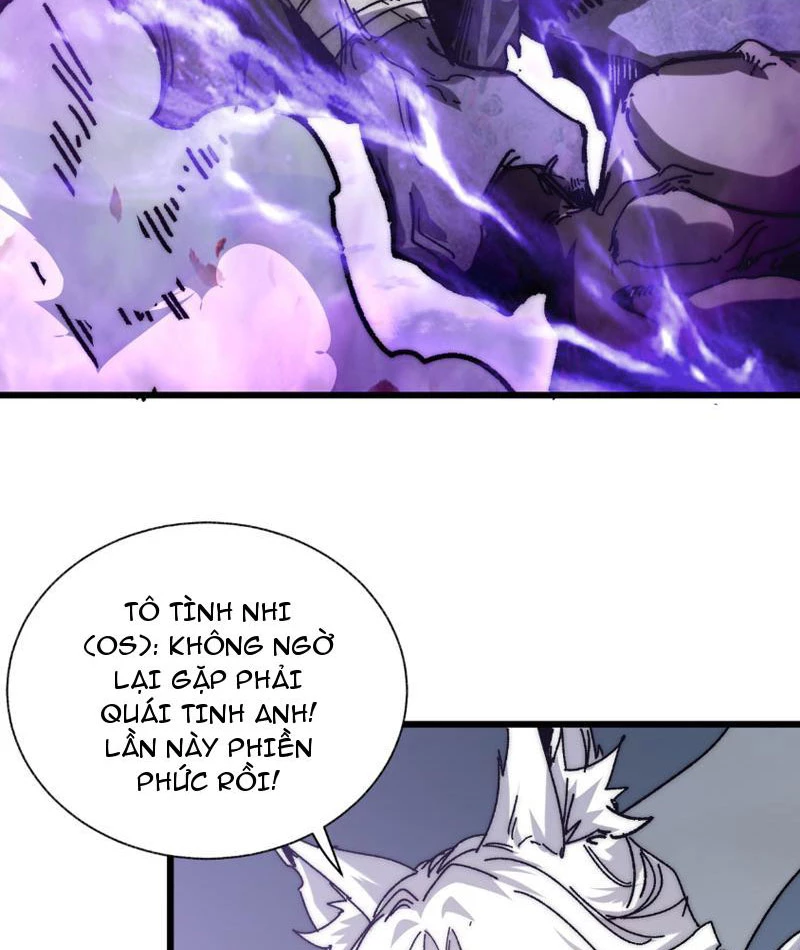 Triệu Hoán Ác Ma, Ta Đã Là Thâm Uyên Chapter 5 - Trang 2