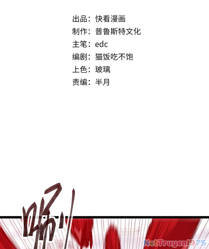 Triệu Hoán Ác Ma, Ta Đã Là Thâm Uyên Chapter 6 - Trang 2