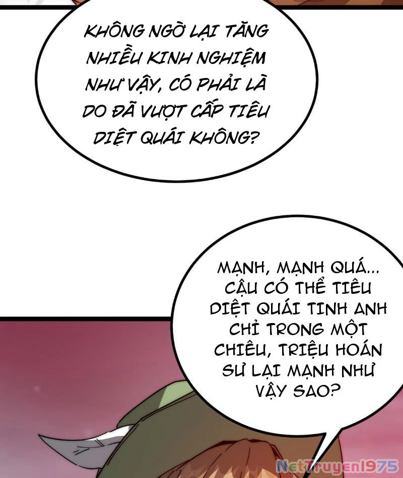 Triệu Hoán Ác Ma, Ta Đã Là Thâm Uyên Chapter 6 - Trang 2