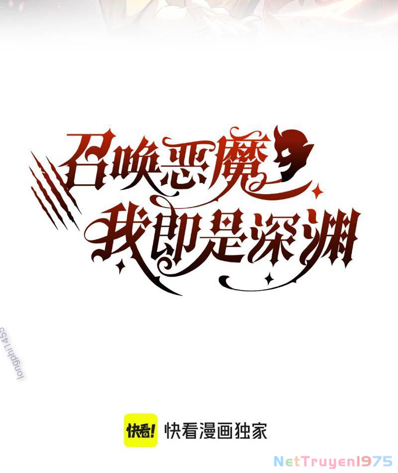 Triệu Hoán Ác Ma, Ta Đã Là Thâm Uyên Chapter 8 - Next Chapter 9