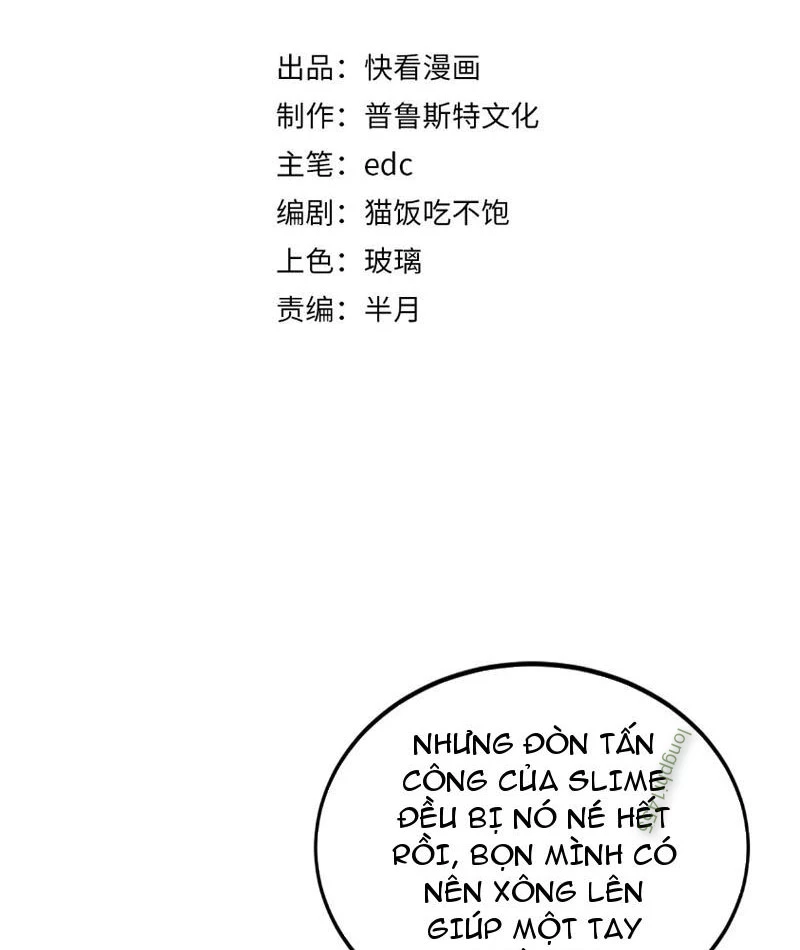 Triệu Hoán Ác Ma, Ta Đã Là Thâm Uyên Chapter 8 - Next Chapter 9