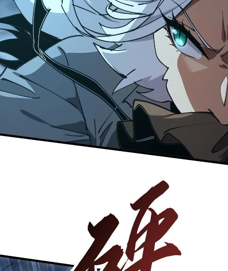 Triệu Hoán Ác Ma, Ta Đã Là Thâm Uyên Chapter 8 - Next Chapter 9