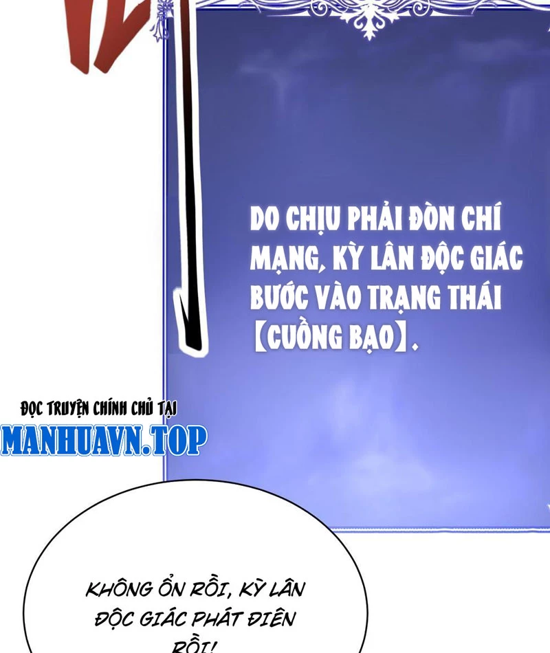Triệu Hoán Ác Ma, Ta Đã Là Thâm Uyên Chapter 12 - Trang 2