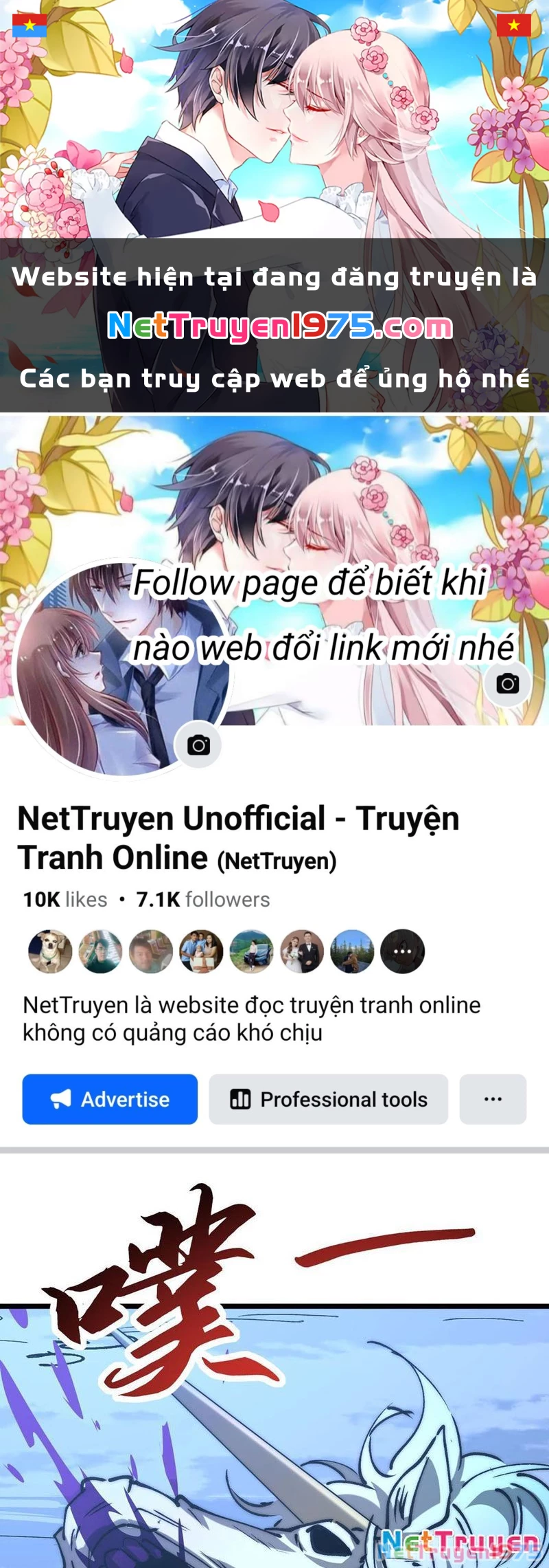 Triệu Hoán Ác Ma, Ta Đã Là Thâm Uyên Chapter 13 - Next Chapter 14