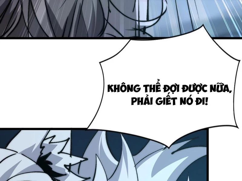 Triệu Hoán Ác Ma, Ta Đã Là Thâm Uyên Chapter 13 - Trang 2