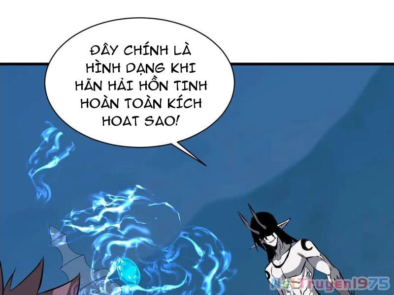 Chư Thần Làm Vợ: Ta Vô Địch Võng Du Chapter 33 - Trang 2