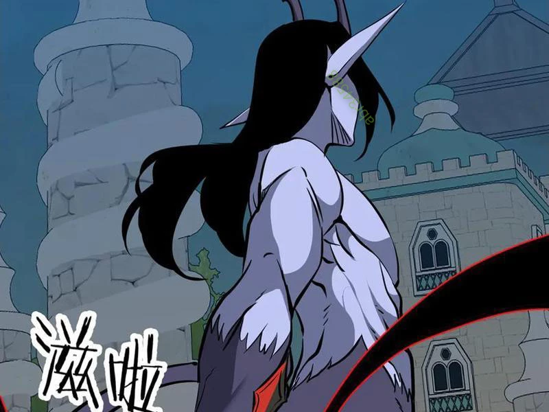 Chư Thần Làm Vợ: Ta Vô Địch Võng Du Chapter 33 - Trang 2