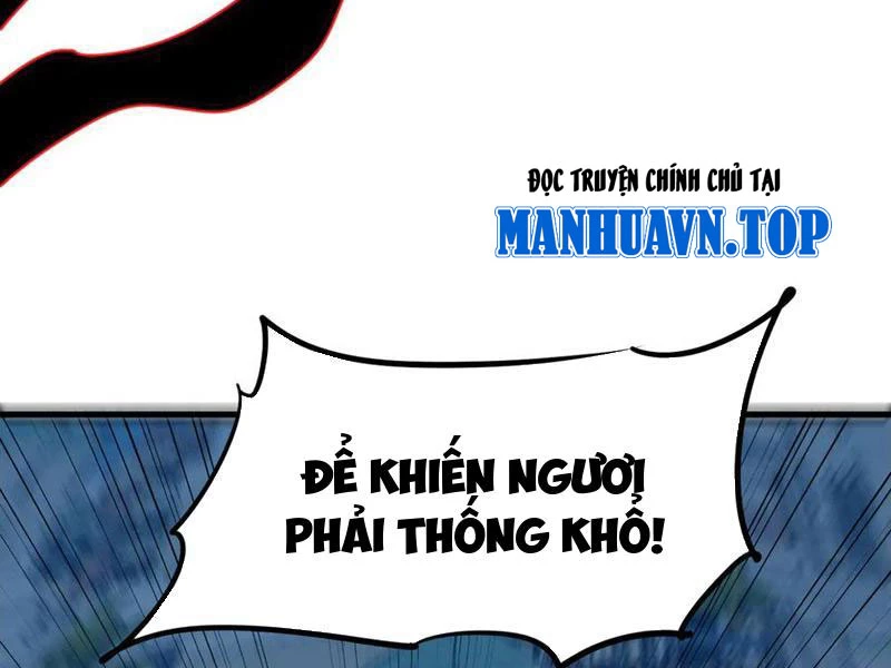 Chư Thần Làm Vợ: Ta Vô Địch Võng Du Chapter 33 - Trang 2
