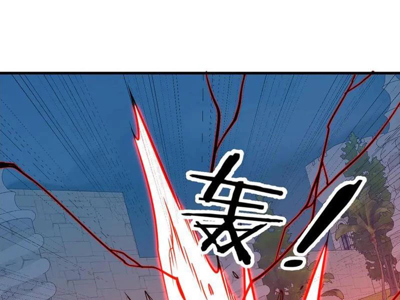 Chư Thần Làm Vợ: Ta Vô Địch Võng Du Chapter 33 - Trang 2