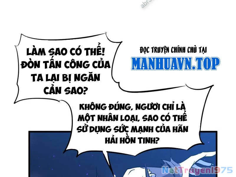 Chư Thần Làm Vợ: Ta Vô Địch Võng Du Chapter 33 - Trang 2