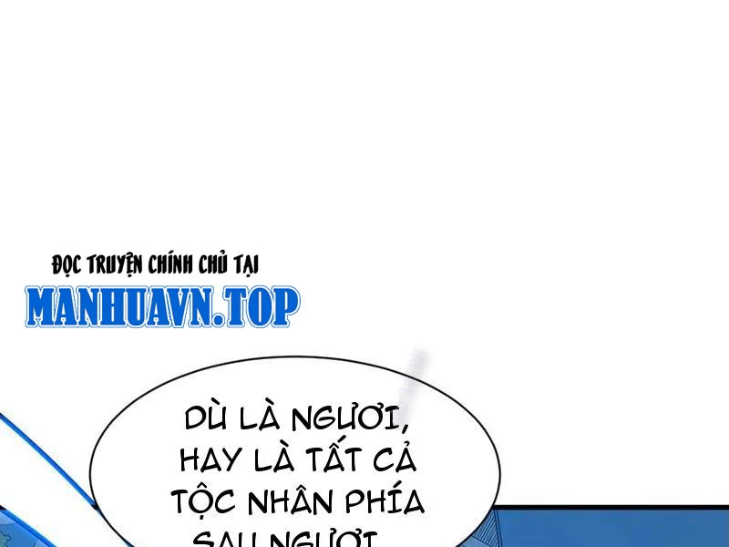 Chư Thần Làm Vợ: Ta Vô Địch Võng Du Chapter 33 - Trang 2