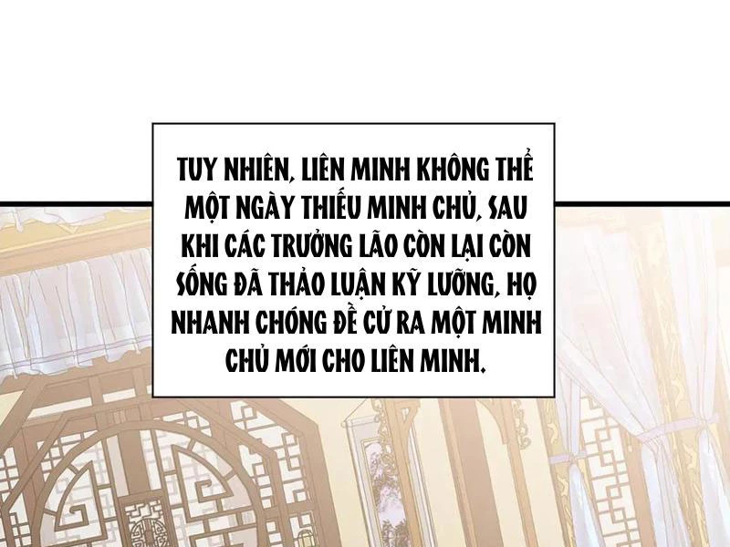 Chư Thần Làm Vợ: Ta Vô Địch Võng Du Chapter 33 - Trang 2