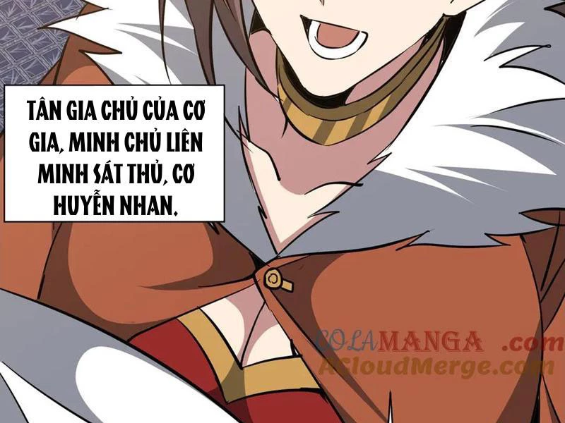 Chư Thần Làm Vợ: Ta Vô Địch Võng Du Chapter 33 - Trang 2