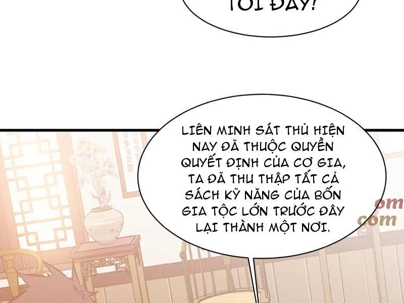Chư Thần Làm Vợ: Ta Vô Địch Võng Du Chapter 33 - Trang 2